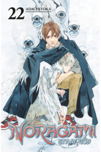 Noragami: Stray God, Vol. 22 (Manga) - naslovnica