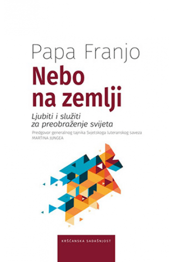 Nebo na zemlji - naslovnica