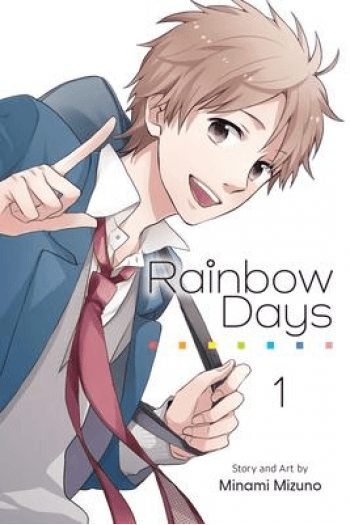 Rainbow Days, Vol. 1 (Manga) - naslovnica