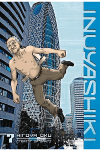 Inuyashiki, Vol. 07 (Manga) - naslovnica