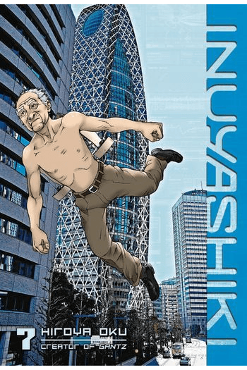 Inuyashiki, Vol. 07 (Manga) - naslovnica