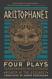 Aristophanes - naslovnica