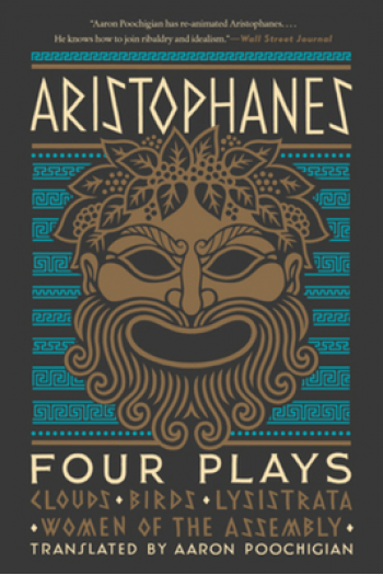 Aristophanes - naslovnica
