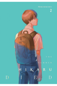 The Summer Hikaru Died, Vol. 2 (Manga) - naslovnica