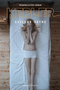 Svjedok vatre - naslovnica