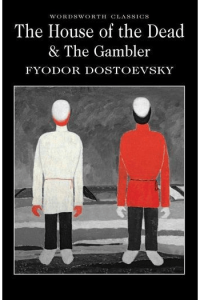 The House of the Dead & The Gambler