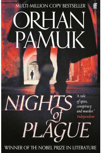 Nights Of Plague - naslovnica