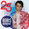 Boris Novković - 25 Greatest hits LP - omot