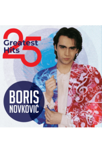 Boris Novković - 25 Greatest hits LP - omot