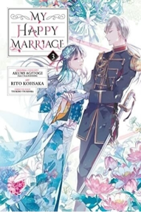 My Happy Marriage, Vol. 03 (Manga) - naslovnica