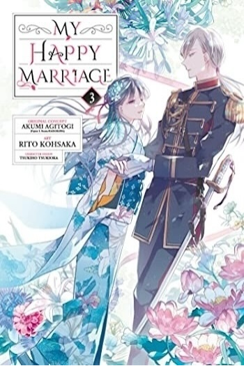 My Happy Marriage, Vol. 03 (Manga) - naslovnica