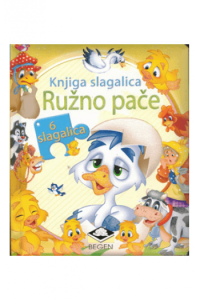 Knjiga slagalica Ružno pače