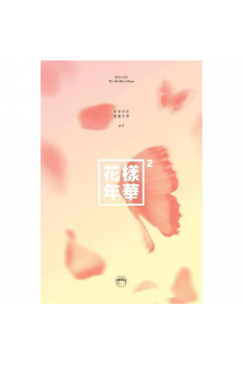 BTS - The Most Beautiful Moment In Life Pt.2 (4Th Mini Album) - Peach version CD - omot