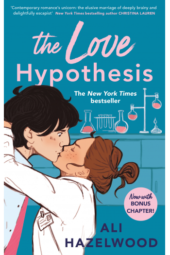 The Love Hypothesis - naslovnica