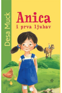 Anica i prva ljubav - naslovnica