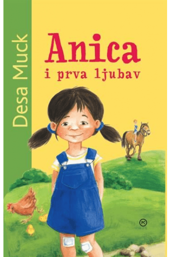 Anica i prva ljubav - naslovnica