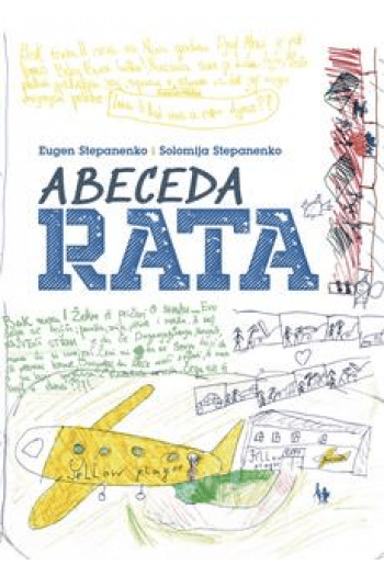 Abeceda rata - naslovnica