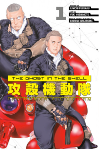 The Ghost in the Shell: The Human Algorithm, Volume 1 (Manga) - naslovnica