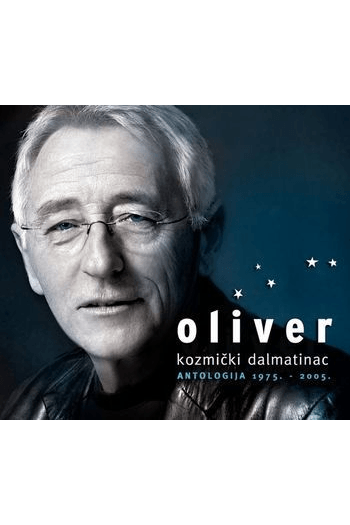 Oliver - Kozmički Dalmatinac (reizdanje) CD - omot