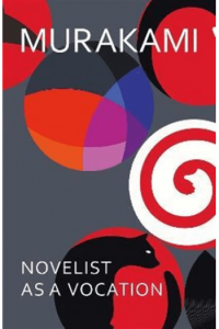 Novelist as a Vocation - naslovnica