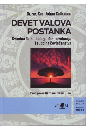Devet valova postanka - naslovnica