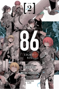 86--Eighty-Six, Vol. 02 (Manga) - naslovnica