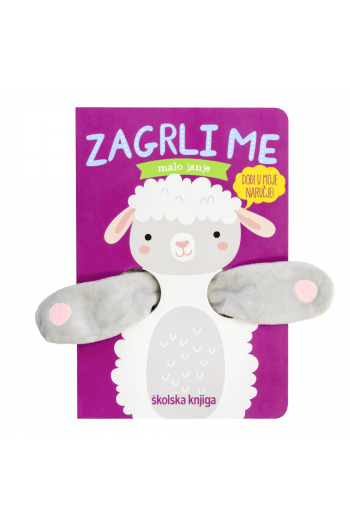 Zagrli Me - Malo Janje (Slikovnica) - naslovnica