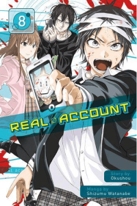 Real Account, Vol. 08 - slika proizvoda