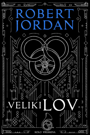 Veliki Lov - naslovnica