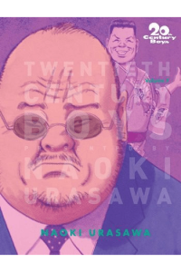 20th Century Boys: The Perfect Edition, Vol. 07 (Manga) - naslovnica