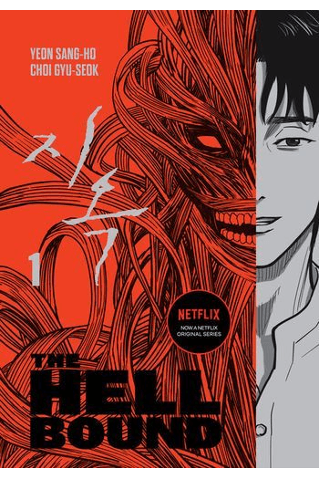 Hellbound, Vol. 01 (Manga) - naslovnica