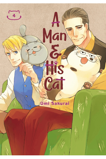 A Man And His Cat, Vol.04 (Manga) - naslovnica