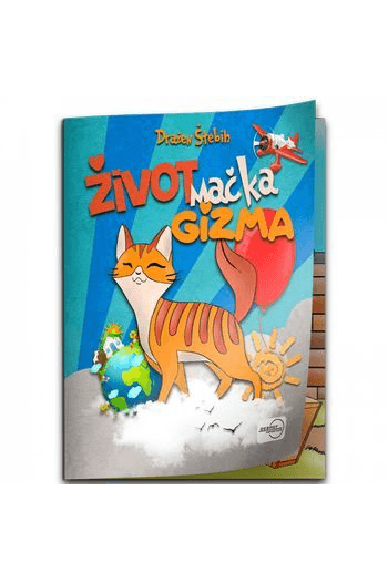 Život mačka Gizma m.u. (Slikovnica) - naslovnica