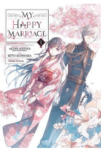 My happy marriage, Vol. 01 (Manga) - naslovnica