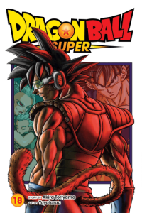 Dragon Ball Super, Vol. 18 (Manga) - naslovnica