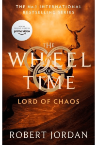 Lord of Chaos (Wheel of Time #06) - naslovnica