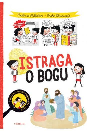 Istraga o Bogu - naslovnica