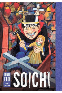 Soichi (Strip) - naslovnica