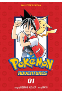 Pokémon Adventures Collectors Edition, Vol. 01 (Manga) - naslovnica
