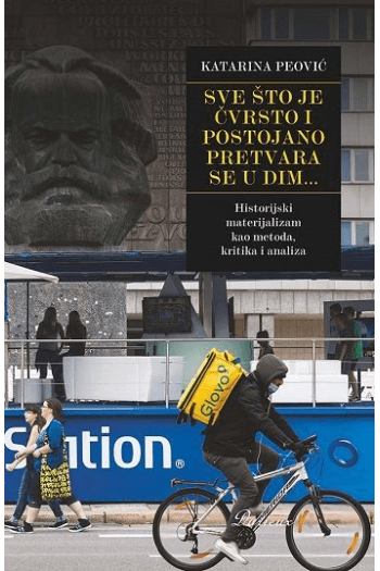 Sve što je čvrsto... - naslovnica