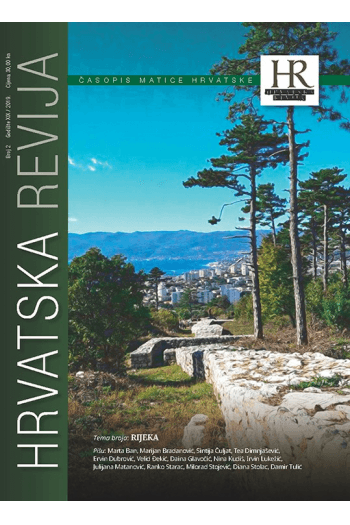 Hrvatska revija 2/2019 - naslovnica