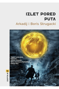 Izlet pored puta - naslovnica
