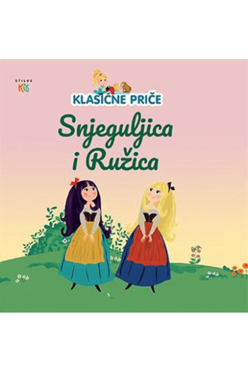 Snjeguljica i Ružica (Slikovnica) - naslovnica