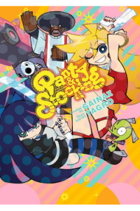Panty & Stocking With Garterbelt (Manga) - naslovnica