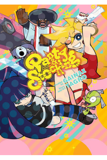Panty & Stocking With Garterbelt (Manga) - naslovnica