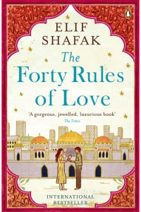The Forty Rules of Love - naslovnica
