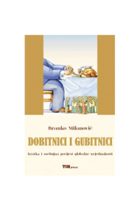 Dobitnici i gubitnici - naslovnica