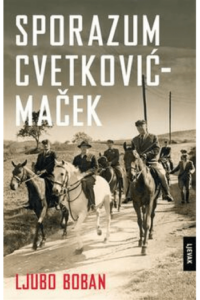 Sporazum Cvetković - Maček - naslovnica