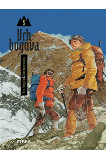 Vrh bogova 5 (Strip) - naslovnica