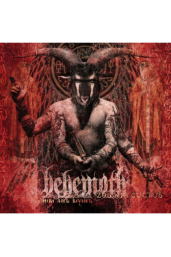 Behemoth - Zos Kia Cultus CD - omot